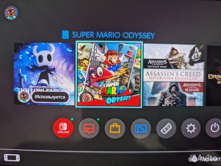 Super Mario Odyssey