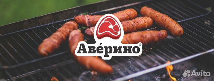 Оператор склада готовой продукции (кладовщик)