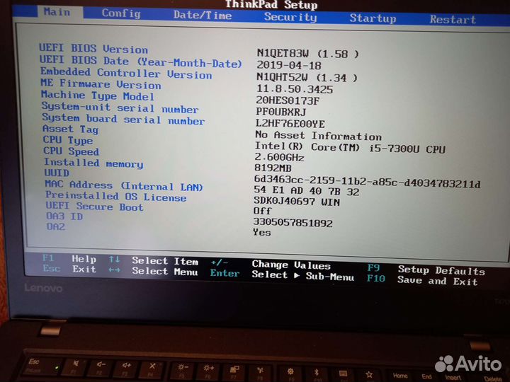 Детали на ноутбуки lenovo t серий