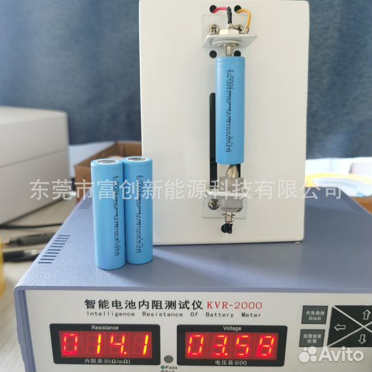 Аккумуляторы высокотоковые 18650 2500мАч dmegc 10C