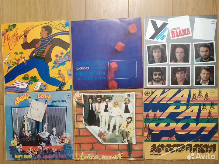 Виниловые пластинки