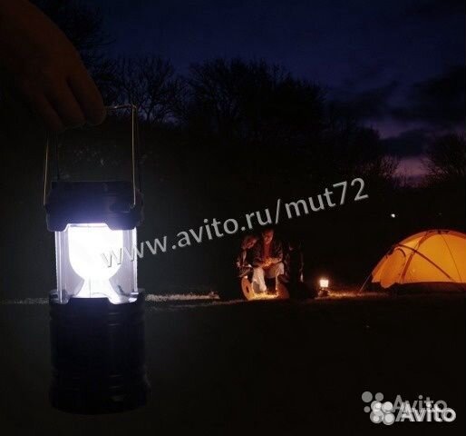 Фонарь для кемпинга нт-5800Т с дискошаром.Отличный