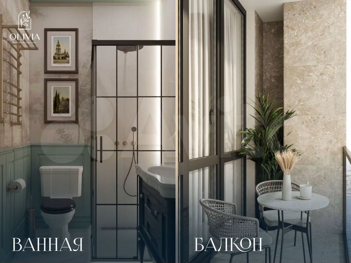 1-к. апартаменты, 35,8 м², 3/7 эт.