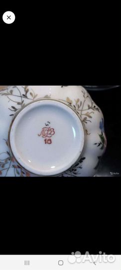 Сервиз чайный лфз, СССР