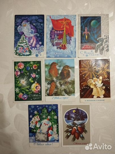 Открытки СССР С Новым годом