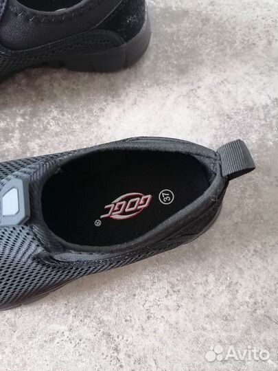 Кроссовки мужские