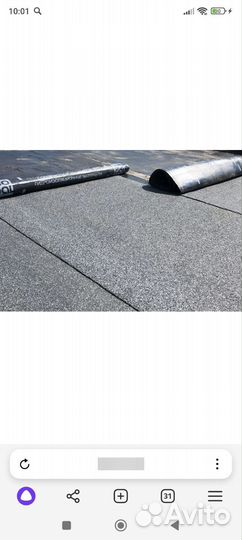 Кровельные работы