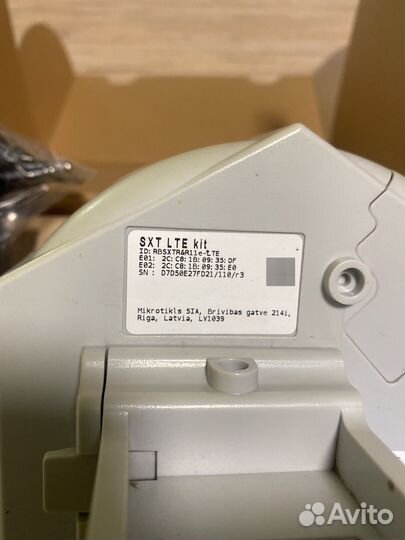 Mikrotik routerboard SXT LTE kit