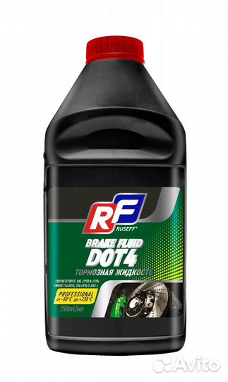 Тормозная жидкость Ruseff 0,25 л