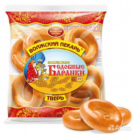 Баранки Волжский Пекарь Сдобные 500г