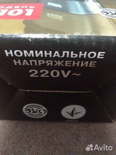 Бритва Харьков 7101