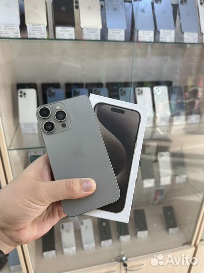 iPhone 15 Pro titan (XR)
