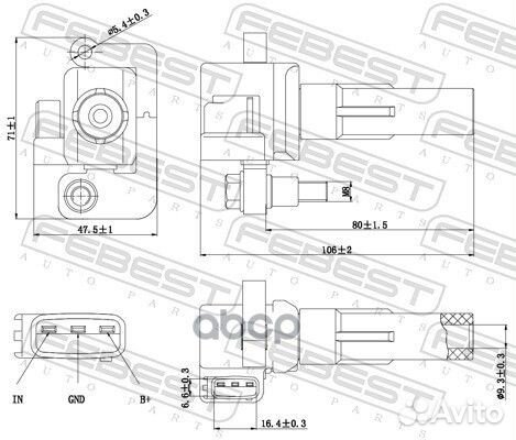 Катушка зажигания subaru legacy B13