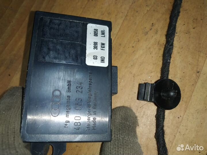 Блок сигнализации Audi A8 D2