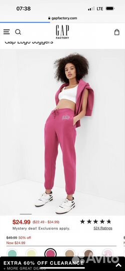 Новые штаны Gap