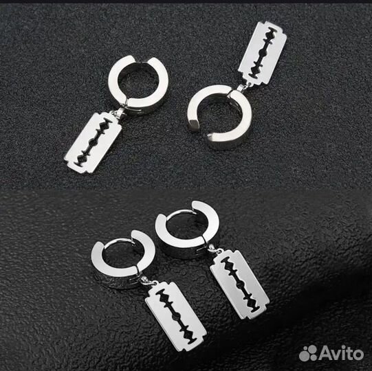 Серьги