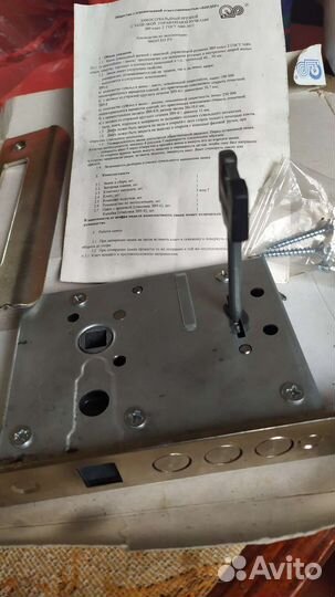 Замки дверные врезные бу