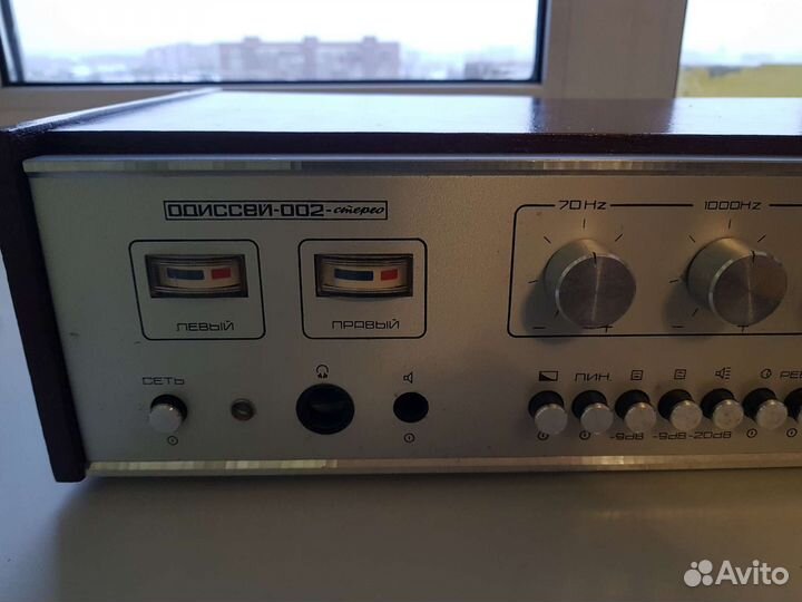 Усилитель мощности звука стерео