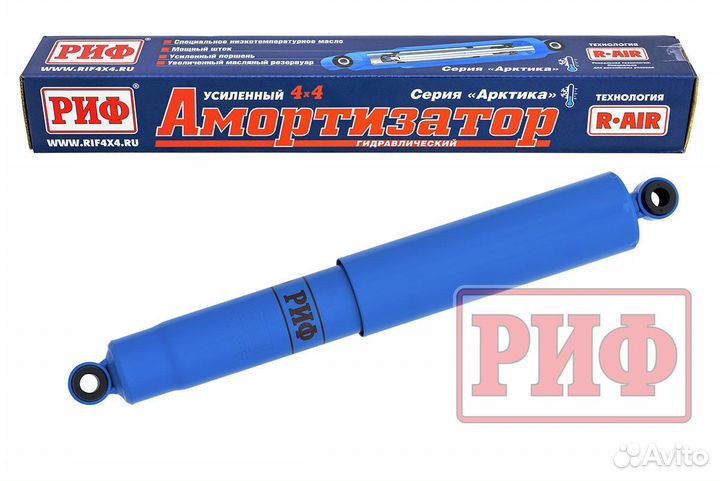 Амортизатор усиленный задний Mitsubishi L200 2005+