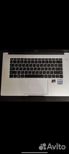 Huawei MateBook d15 5500U