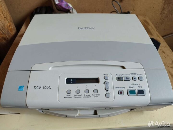Цветной струйный принтер Brother DCP 165C