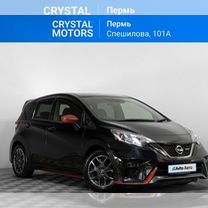 Nissan Note 1.2 CVT, 2017, 106 972 км, с пробегом, цена 1 199 000 руб.