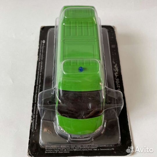 Модель автомобиля газ 2705, новая