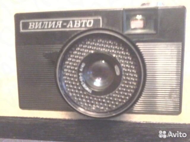 Фотоаппарат,фотоспышка СССР