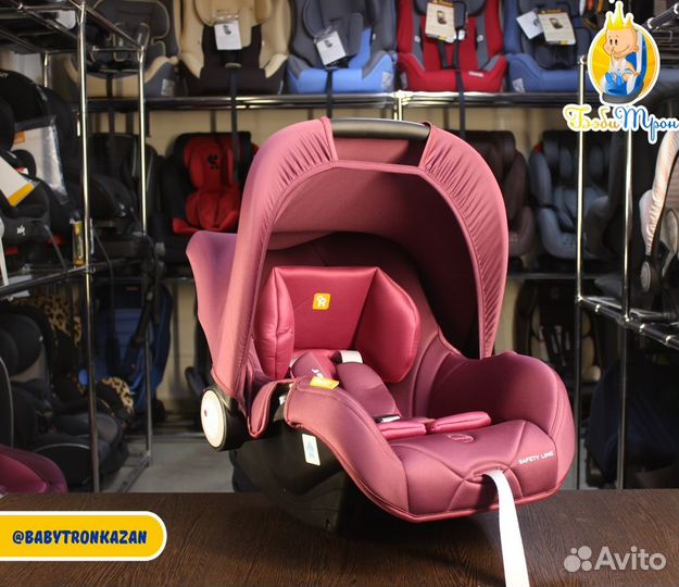 Автокресло детское Rant Walker Safety Line 0-13 кг