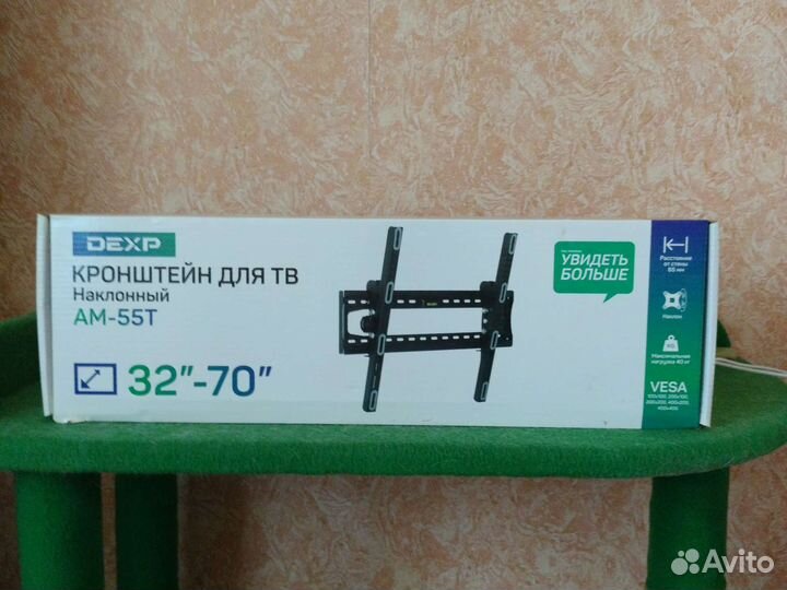 Кронштейн для телевизора