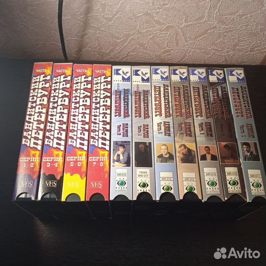 Видеокассеты VHS Бандитский Петербург Сериалы