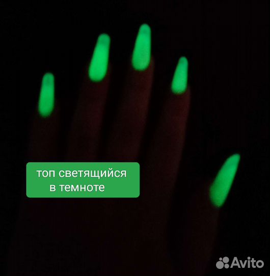 Маникюр, педикюр, коррекция ногтей