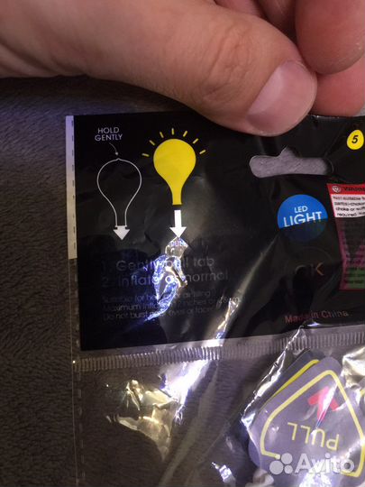 Светящиеся воздушные шары