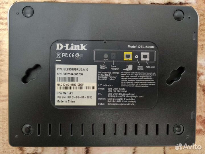 Adsl модем Dlink DSL-2300U