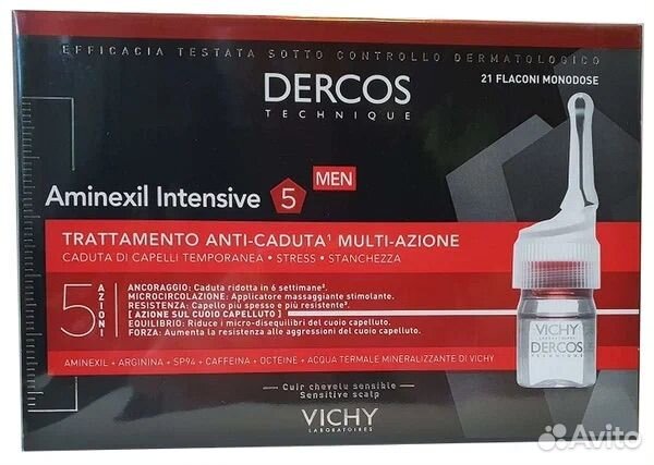 Vichy Dercos Aminexil Intensiv 5