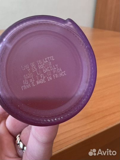 Парфюмерия Ив роше