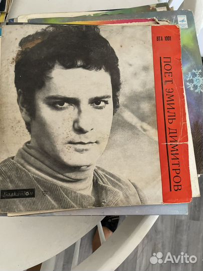 Виниловые пластинки