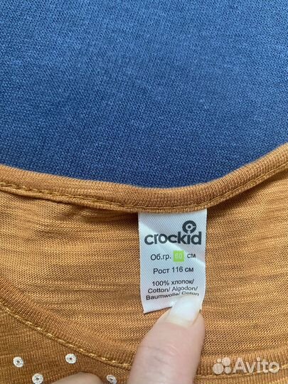 Вещи для девочки