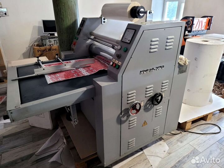 Ламинатор kdfm-720