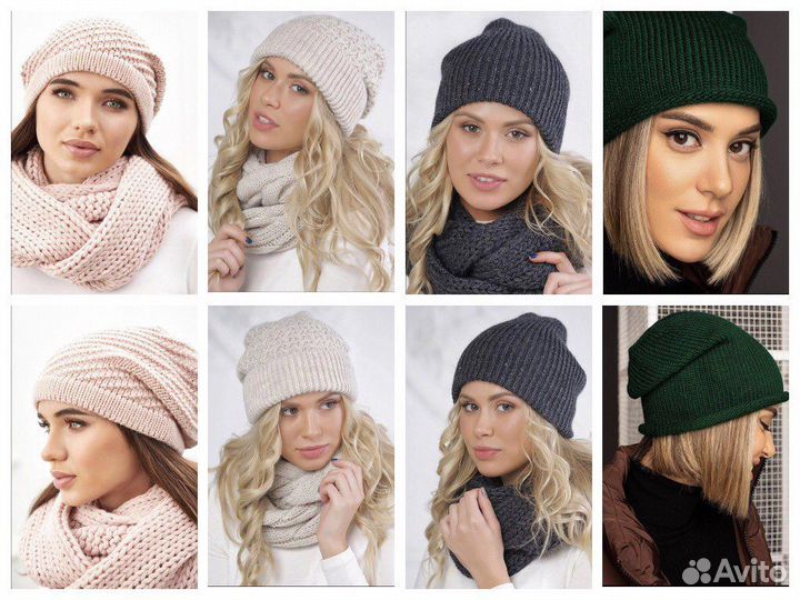 Шапка женская Siberika