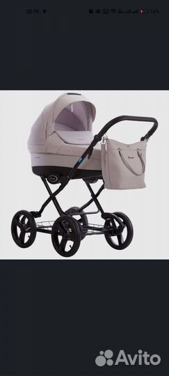 Коляска 2 в 1 aroteam cocoline