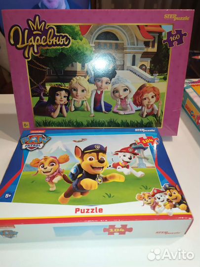 Детские игрушки