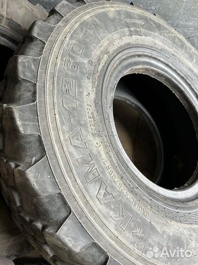 Шины вездеход