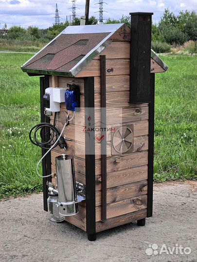 Коптильня горячего и холодного копчения 90л