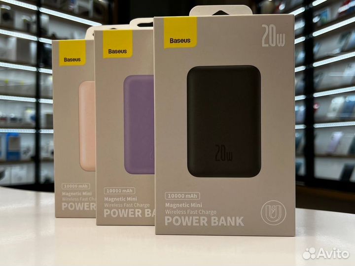 PowerBank с магнитом MagSafe Baseus 10000mAh 20W