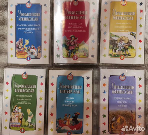 Книги новые д/детей