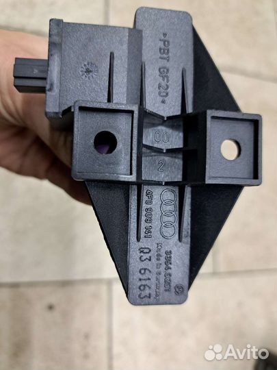 Антенна без ключевого ауди а6 с6