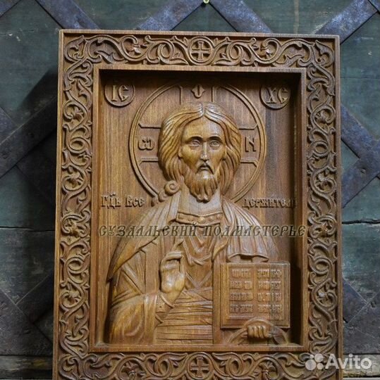 Деревянная резная икона Господь Вседержитель