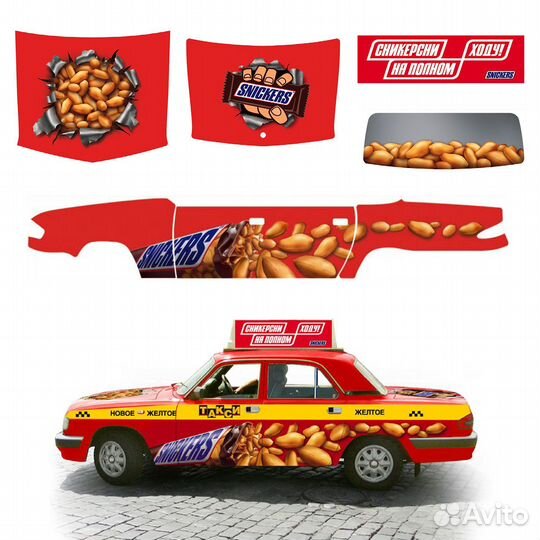 Дизайн на автотранспорт, легковой и коммерческий