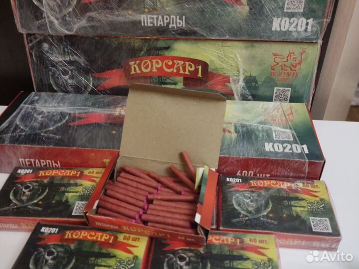 Петарды корсар 1